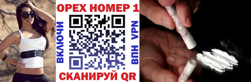 Cocaine Колумбийский  Кулебаки 