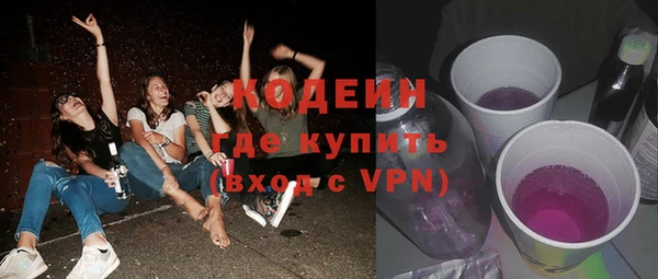 кокаин премиум Баксан