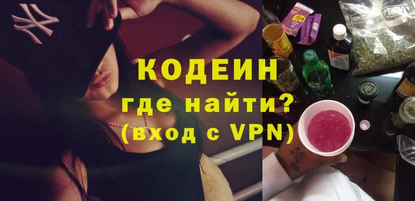 кокаин премиум Баксан