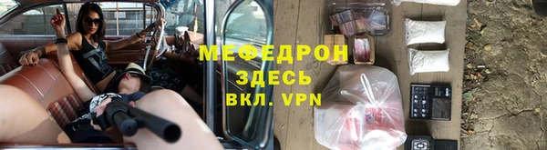 дмт Балабаново