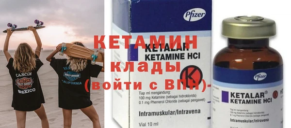 кокаин премиум Баксан