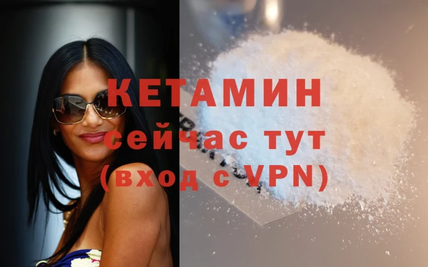 дмт Балабаново