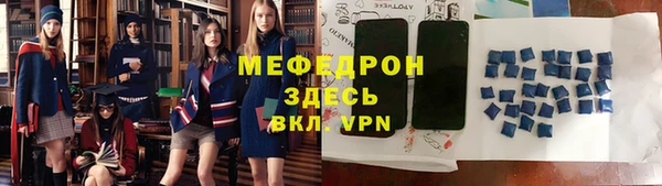 дмт Балабаново