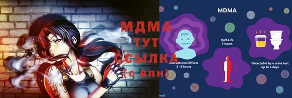 кокаин премиум Баксан