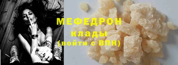 кокаин премиум Баксан
