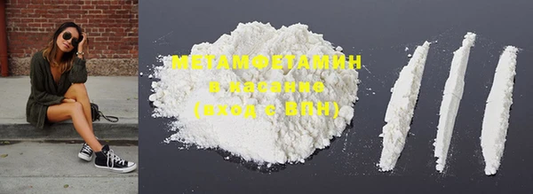 дмт Балабаново