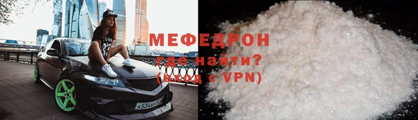 кокаин колумбия Балахна