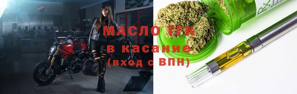кокаин премиум Баксан