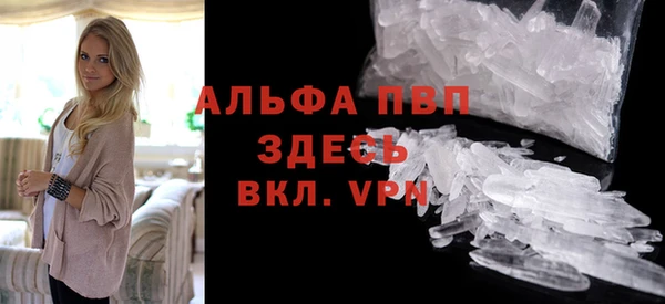 дмт Балабаново