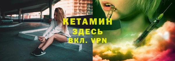кокаин колумбия Балахна