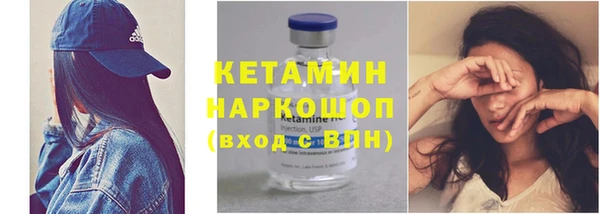 мяу мяу мука Армянск