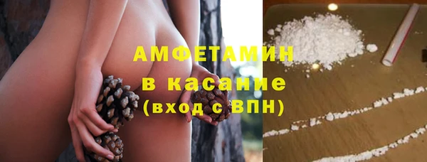 метадон Нея