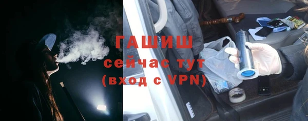 кокаин премиум Баксан