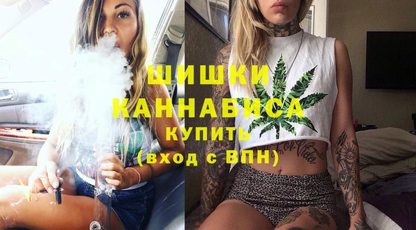 дмт Балабаново