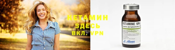 дмт Балабаново