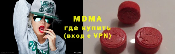 винт Нефтекумск