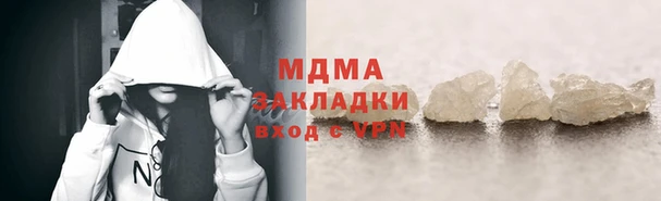 кокаин колумбия Балахна