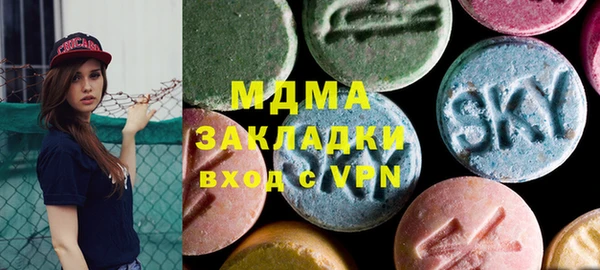 кокаин премиум Баксан