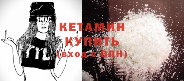 дмт Балабаново