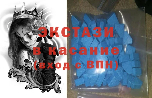 кокаин премиум Баксан