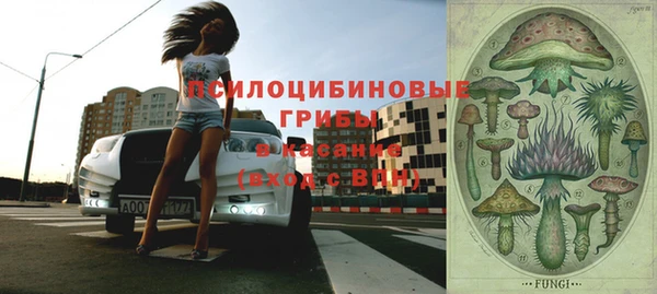 дмт Балабаново