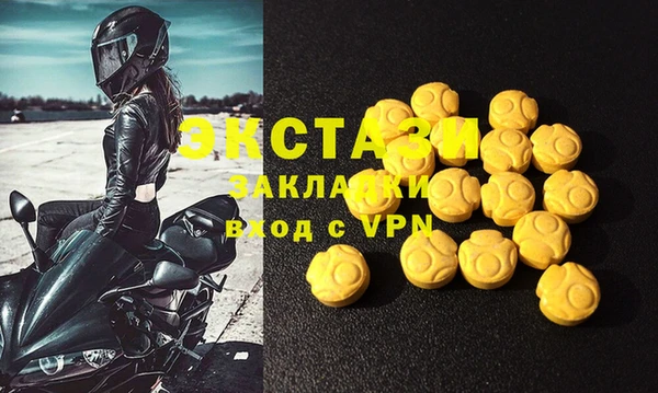 кокаин колумбия Балахна
