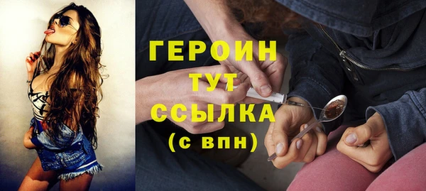 кокаин колумбия Балахна
