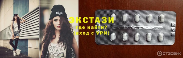 дмт Балабаново