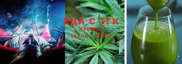 дмт Балабаново