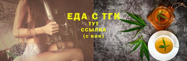 дмт Балабаново