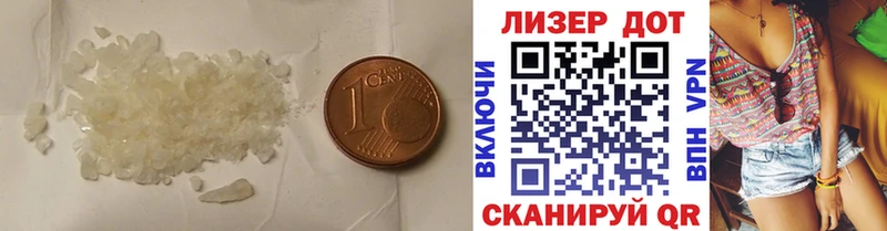 где найти наркотики  Кулебаки  ЛСД экстази ecstasy 
