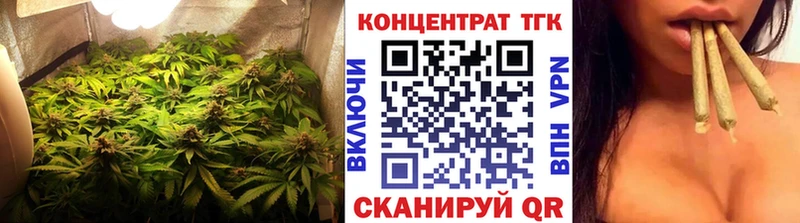 ТГК THC oil  магазин продажи наркотиков  Кулебаки 